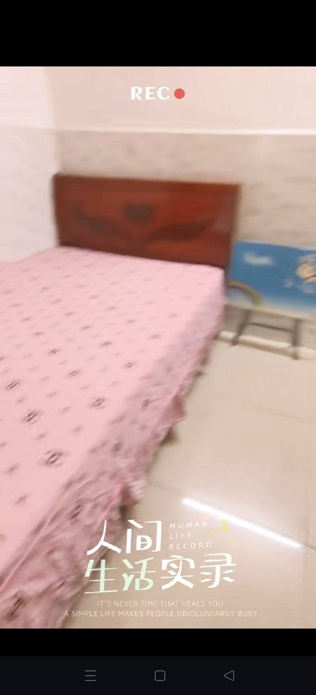 大鹏整租房源3