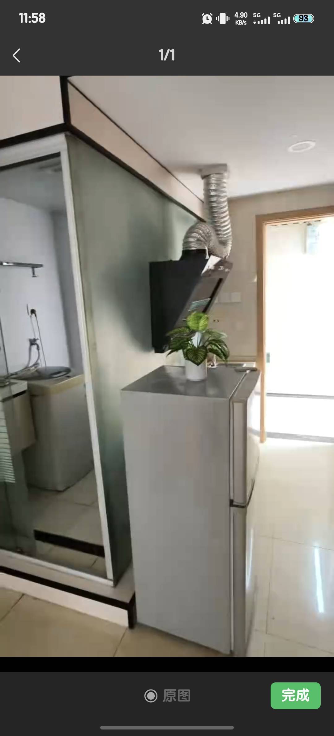 Shanghai Baoshan | 强廷公寓_4