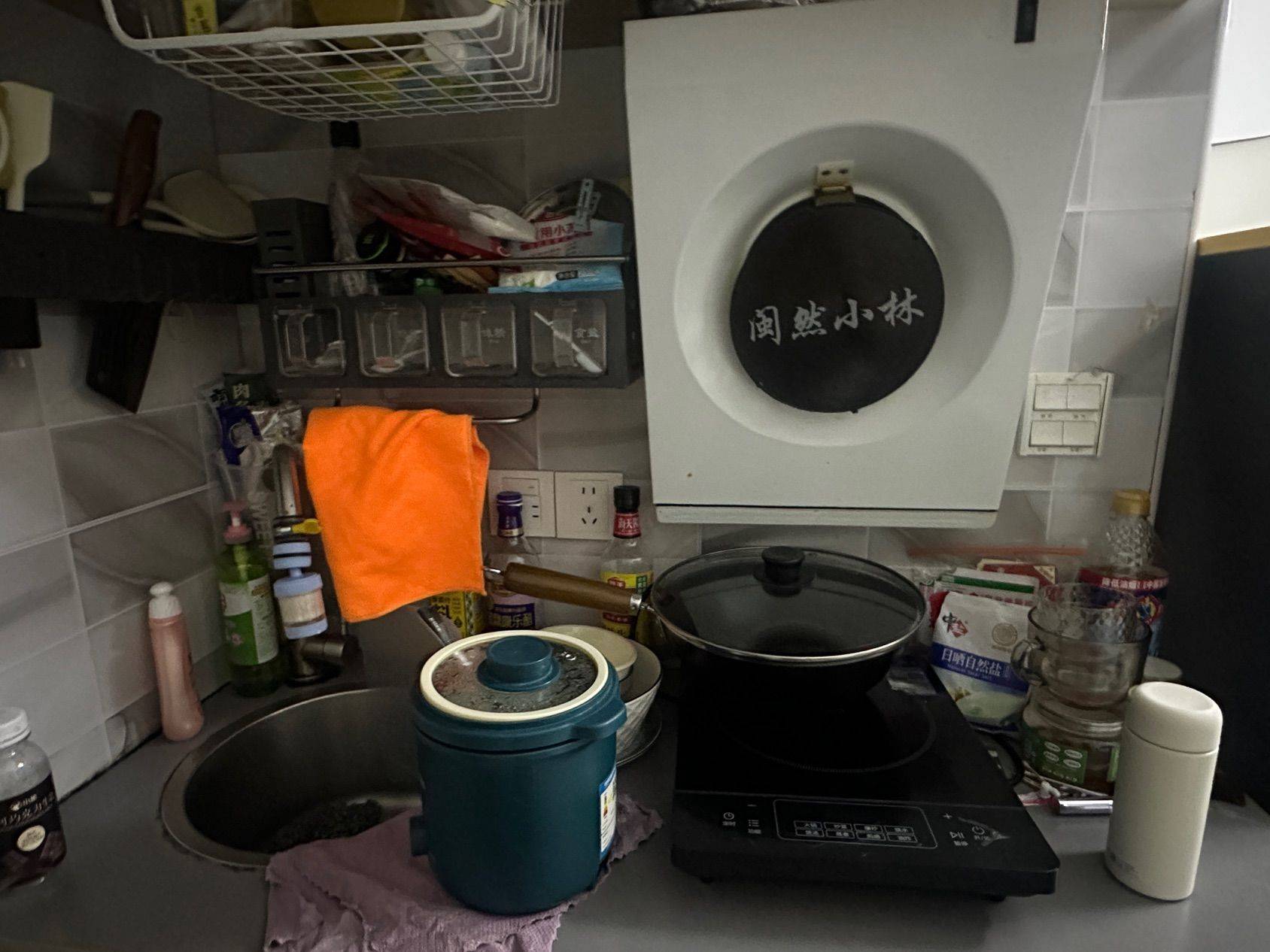 Amy整租房源3
