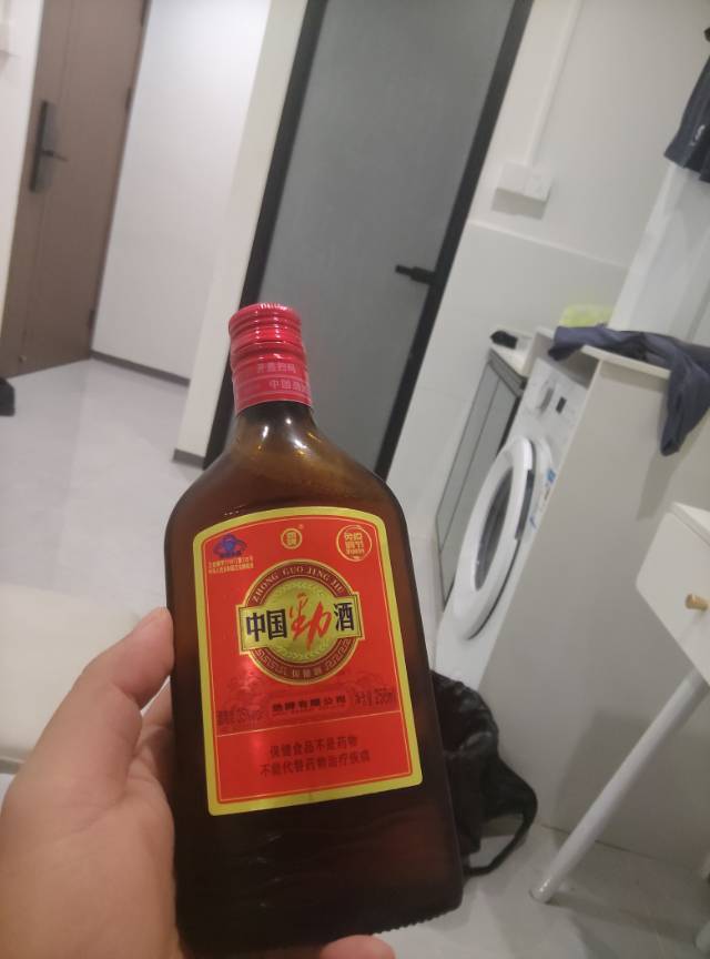 梁帅整租房源3