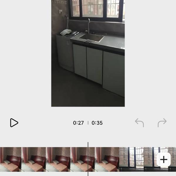 金元宝整租房源3