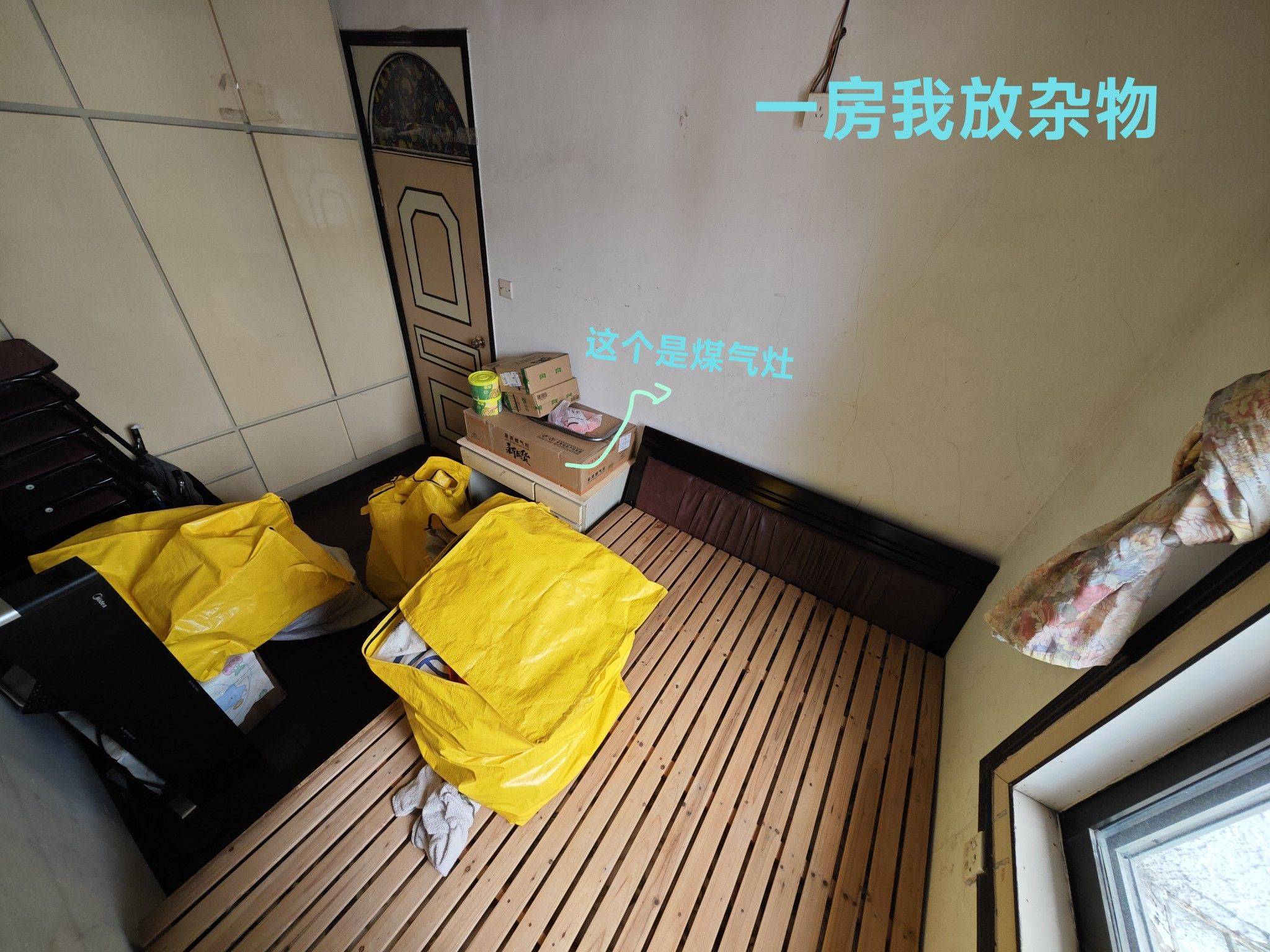 鄞州 方庄二村-3幢