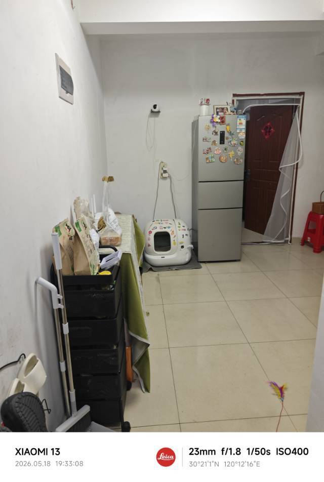 00后房东整租房源1