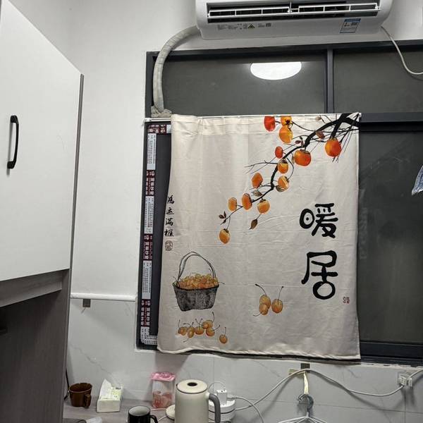 zz整租房源2