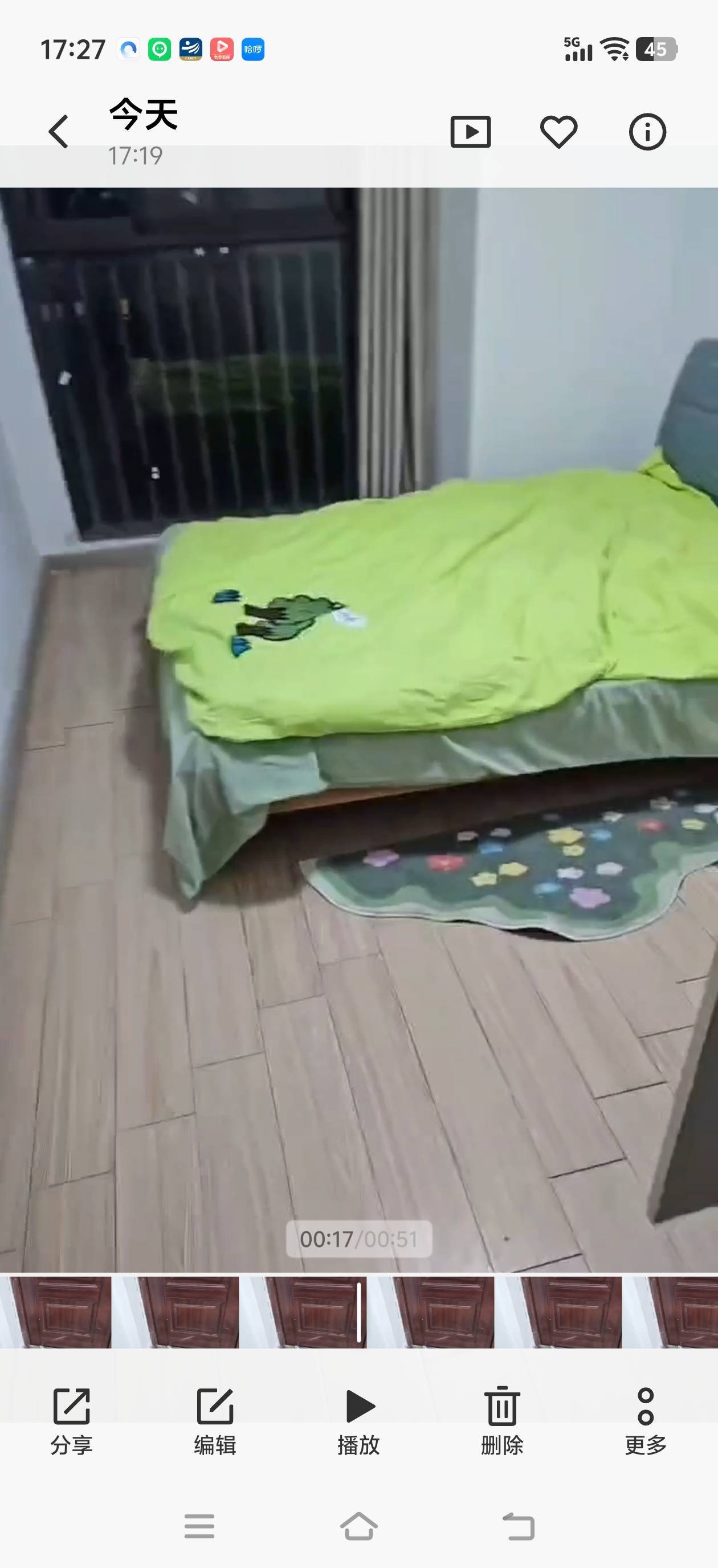 肥西县 和昌·中央悦府