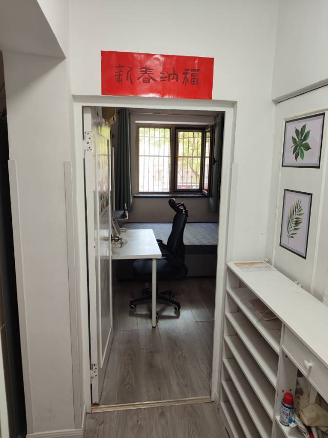 呼家楼北街直租整租房源3
