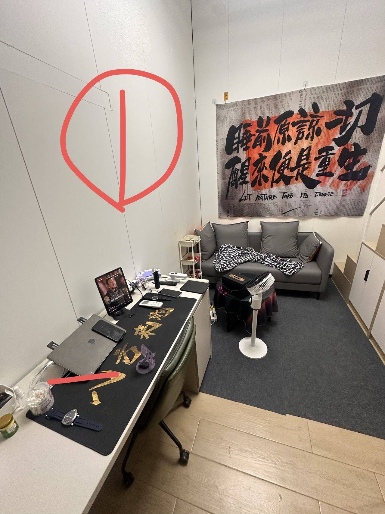 166****整租房源3