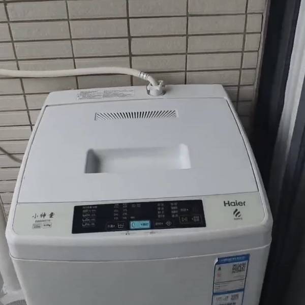 拾忆整租房源3