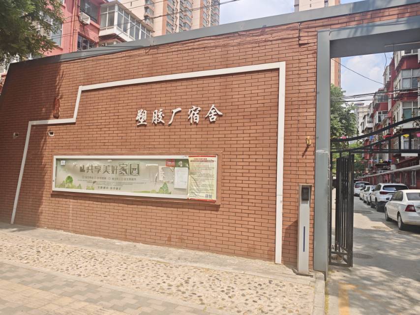 石家庄 裕华 | 仓兴生活小区_4