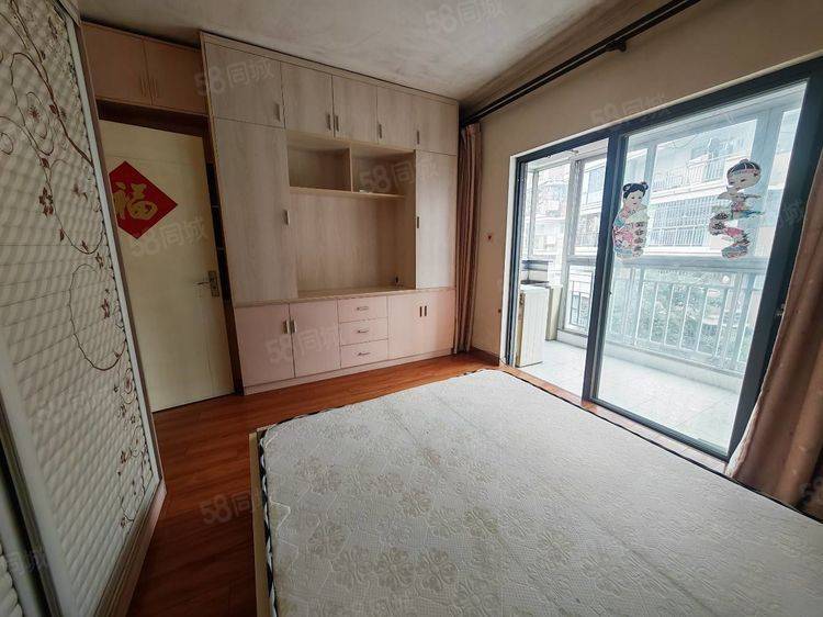 倉山區 兰庭新天地-南区