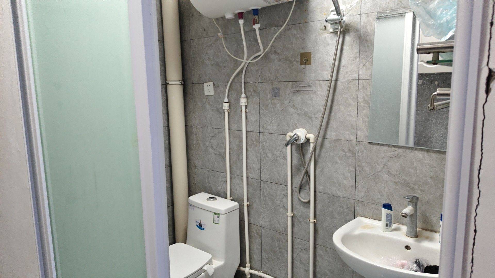 Haidian 龙泉青年社区