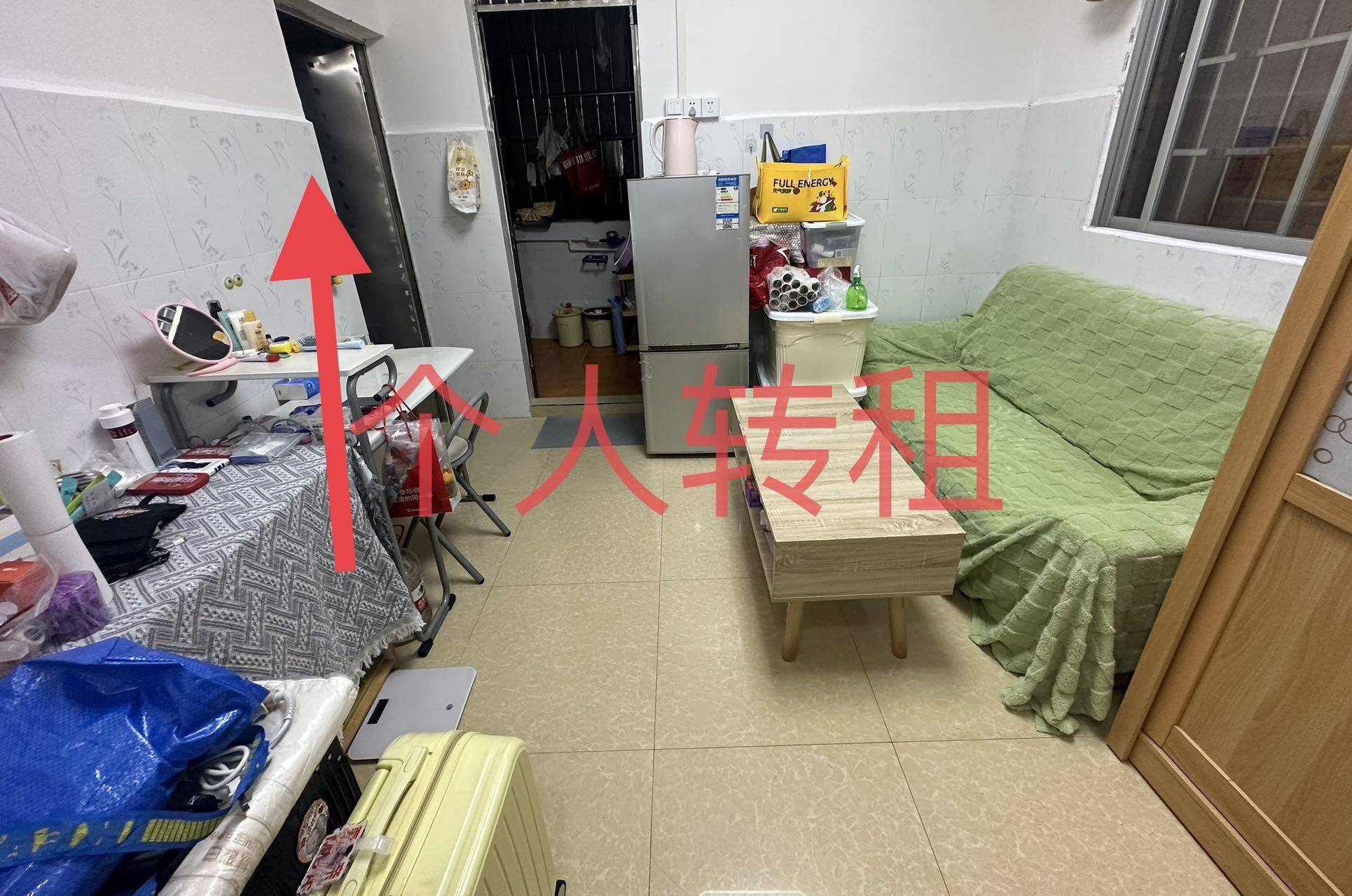 广州 天河 | 车陂三槐里小区_5