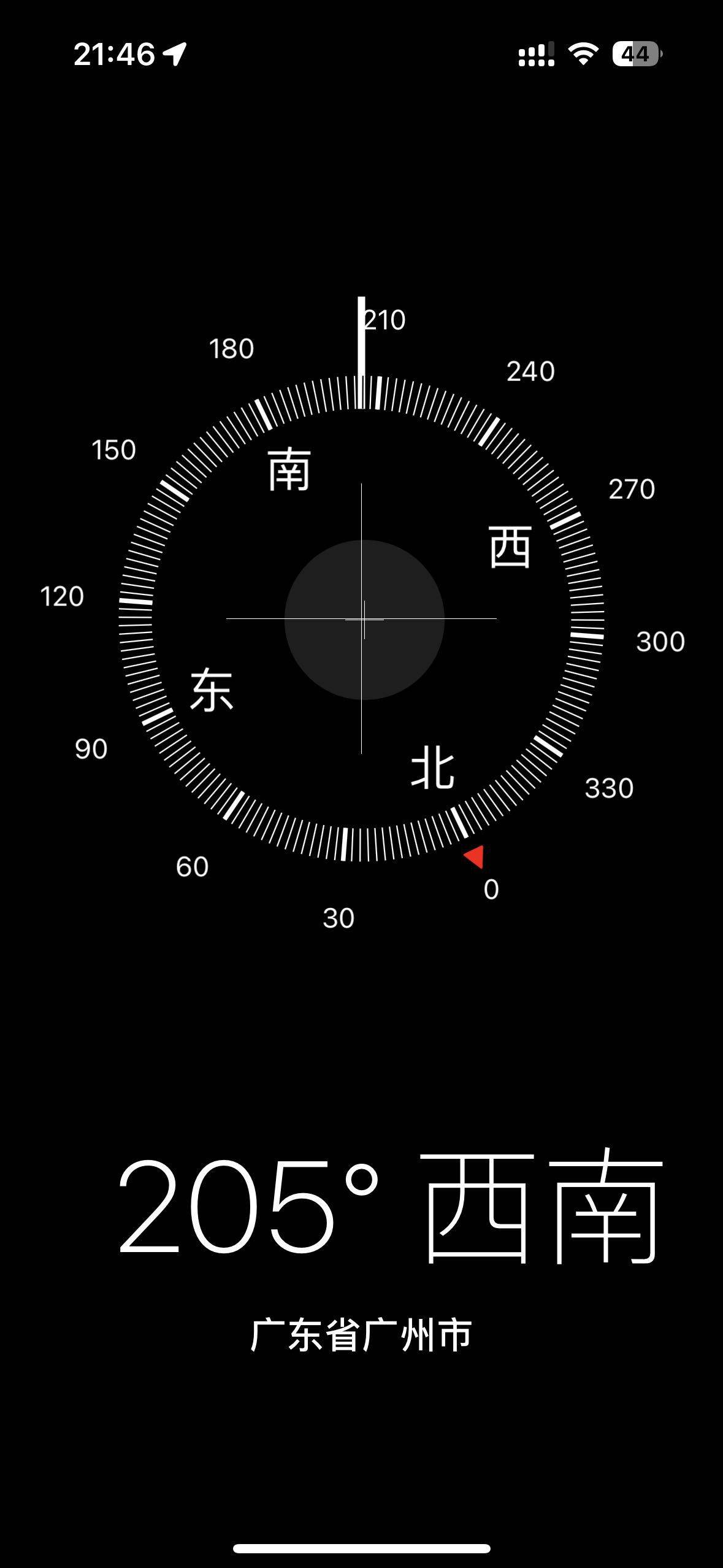 广州 天河 | 车陂三槐里小区_7