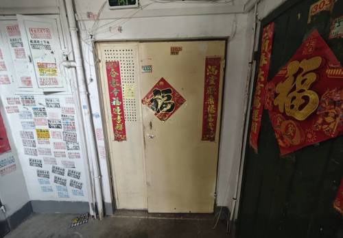 裕华 仓兴生活小区
