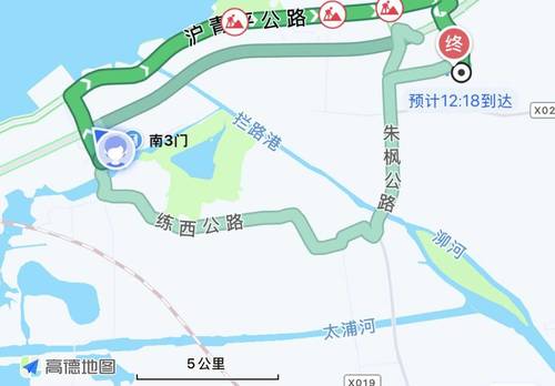 Qingpu 天地健康城