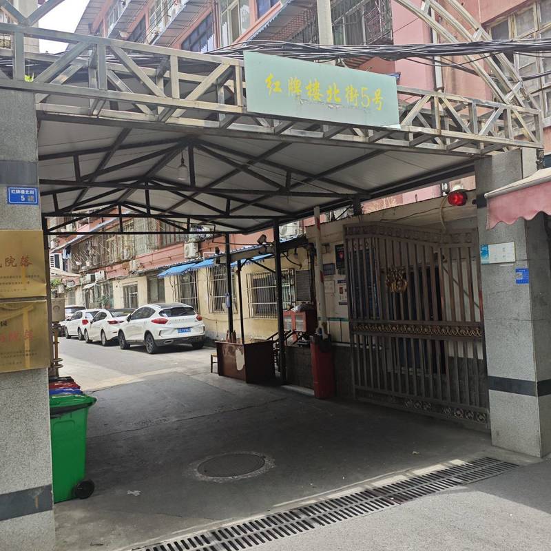 Chengdu Wuhou | 红牌楼北街5号院小区_4