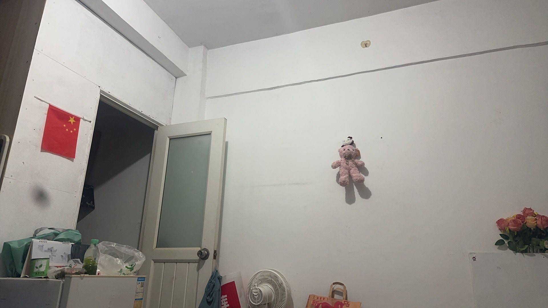 么么哒整租房源3