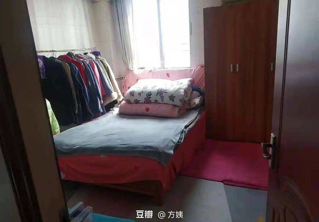 方方整租房源3