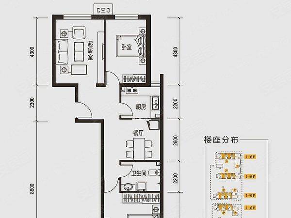 Beijing Haidian | 环保嘉苑北区_0