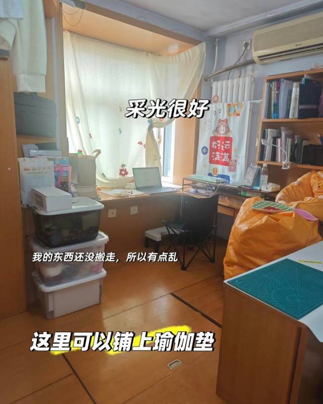北京 朝陽 | 大山子北里_0
