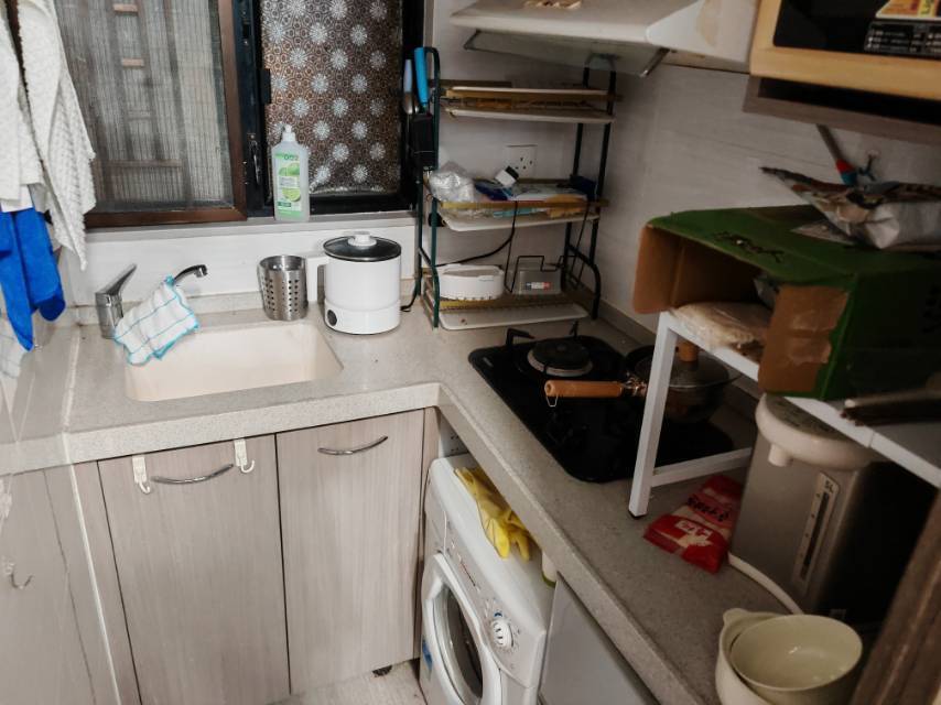 Hong Kong Island 聚贤逸居