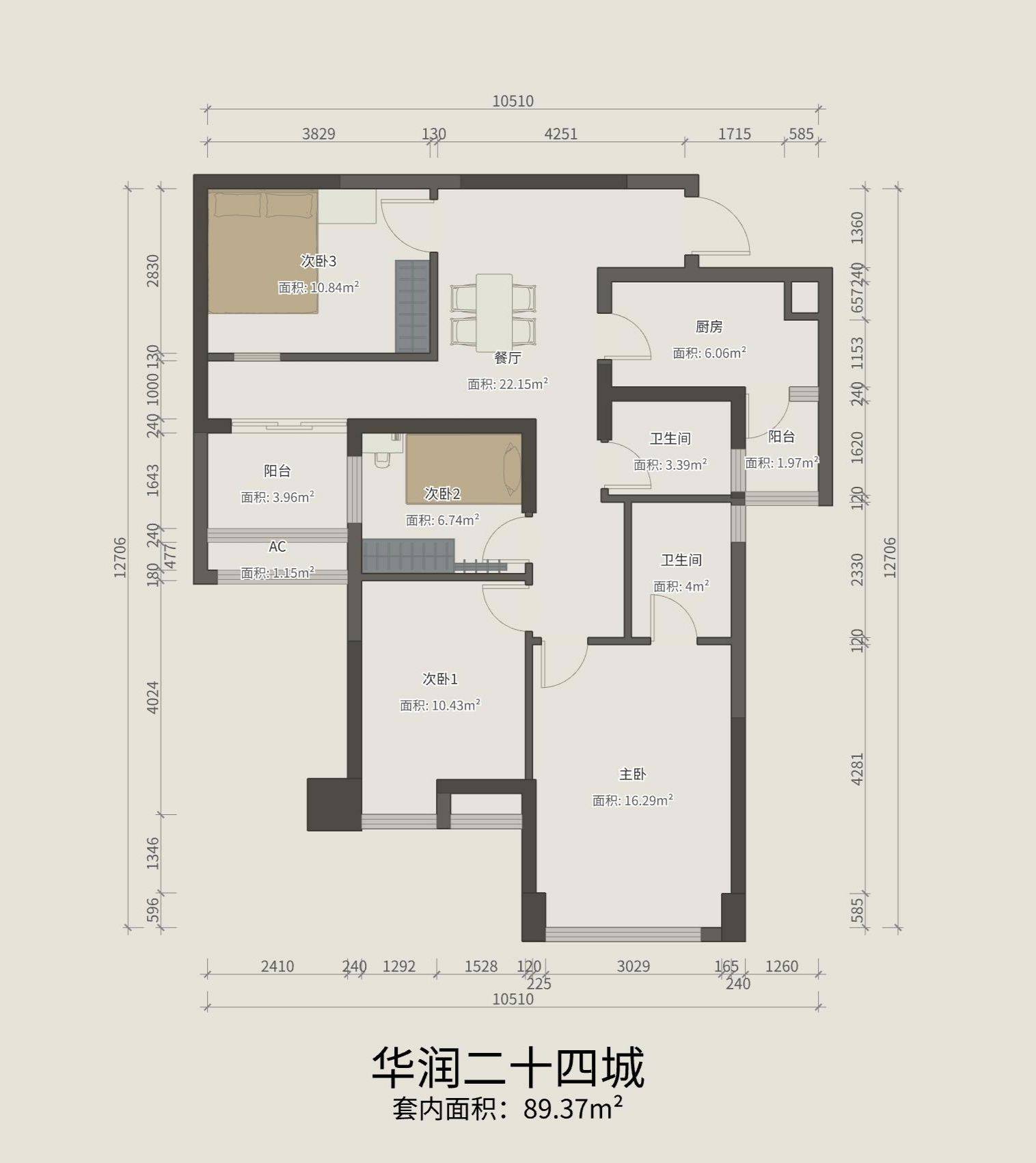 成都 成华 | 华润二十四城-一期_3