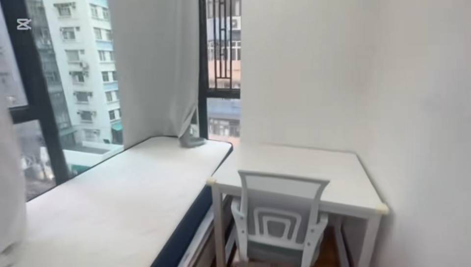 student-HKU-rent-Chilled