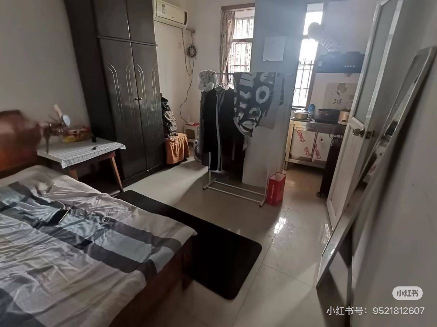 么么哒整租房源2