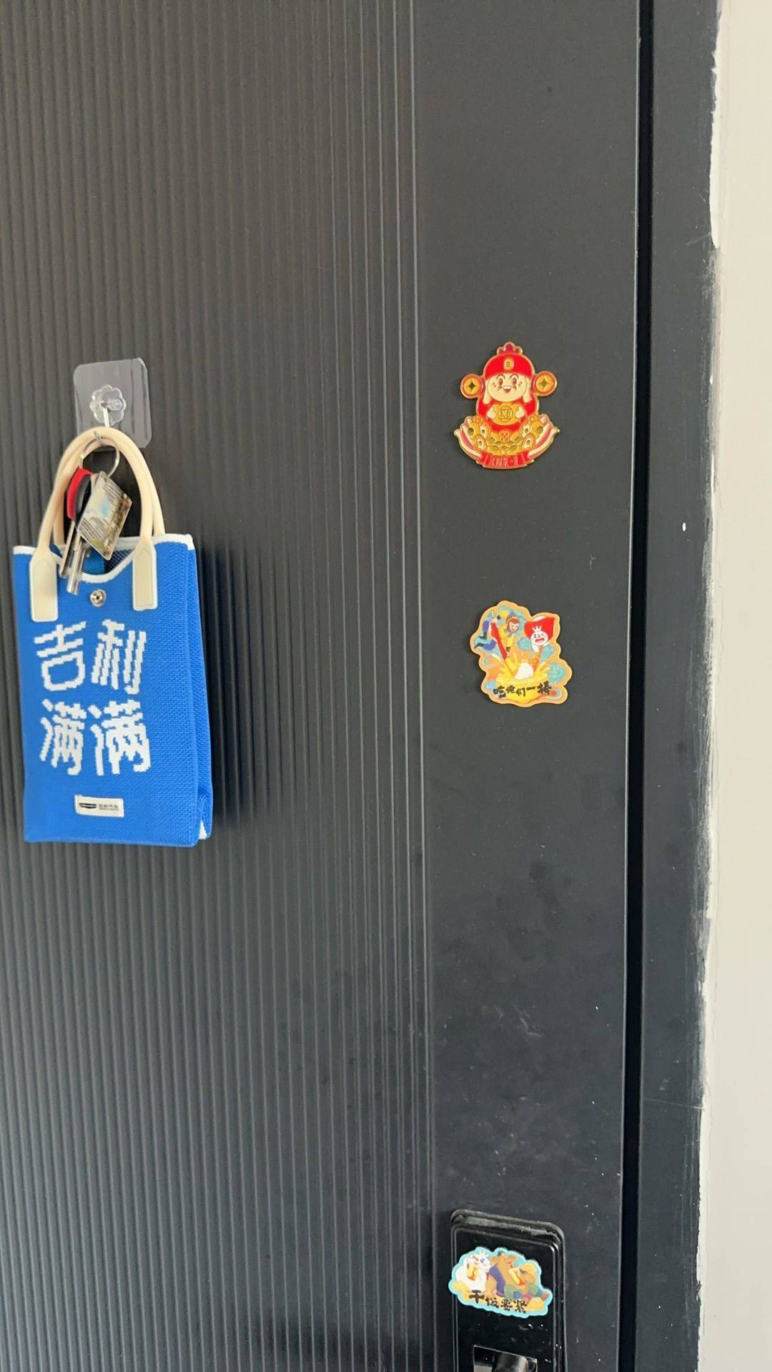 Jiangbei 雅月府-11栋