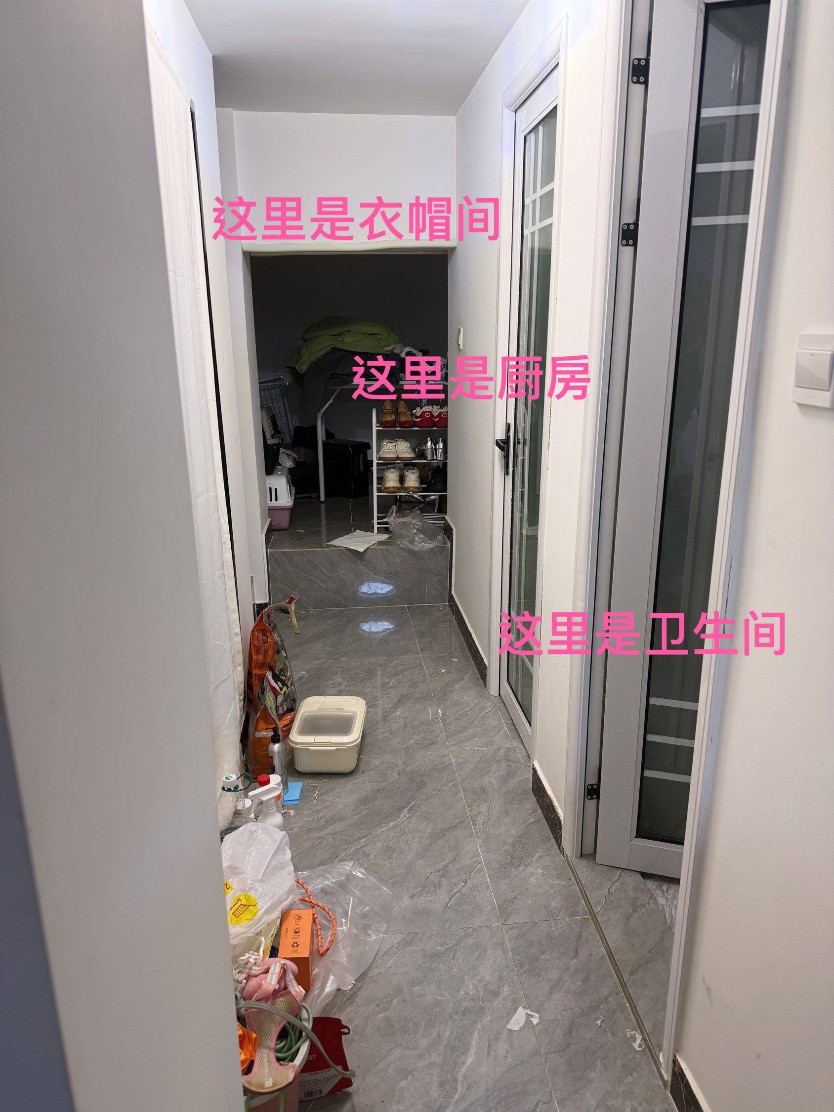 罐🫙整租房源3
