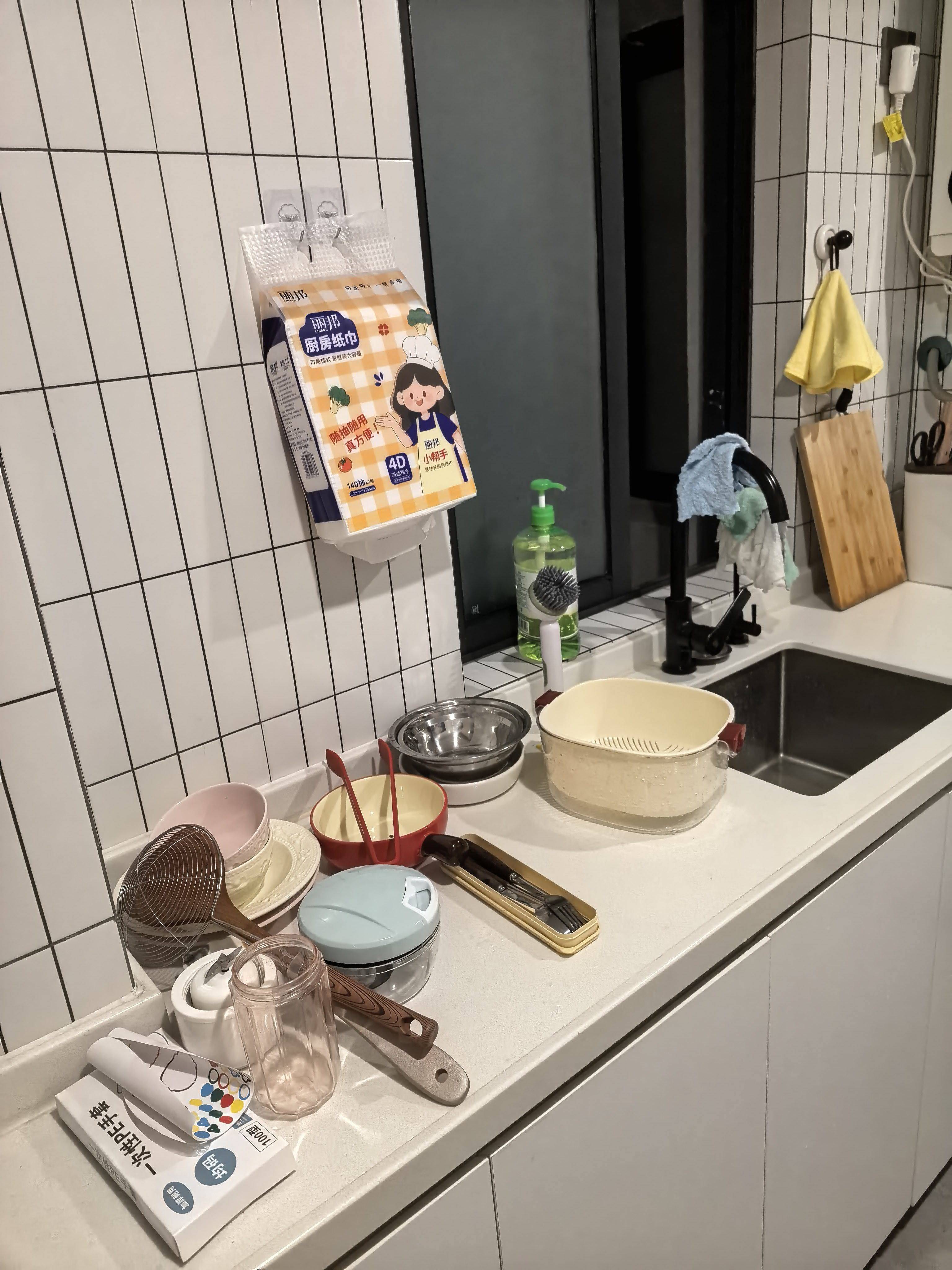 上海 松江 | LINK新界未来社区(车墩店)_6