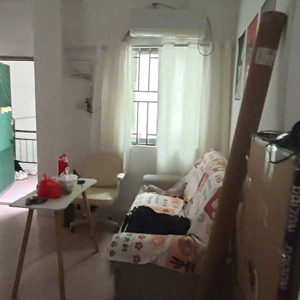 谁整租房源2