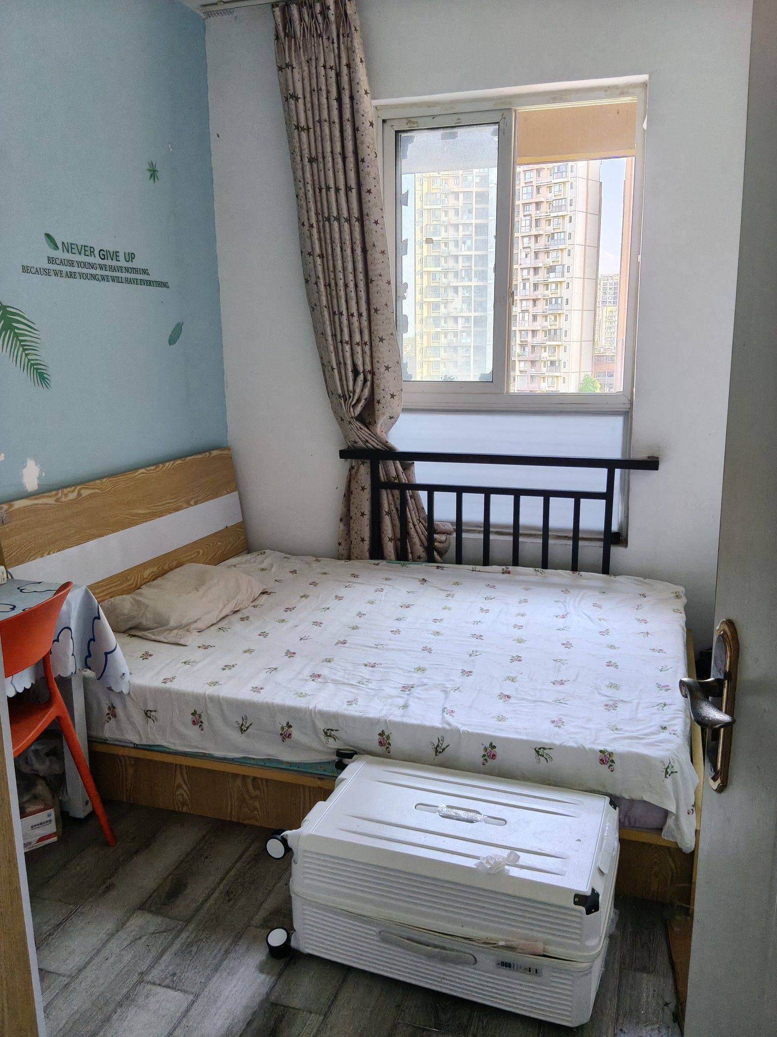 咩咩整租房源1