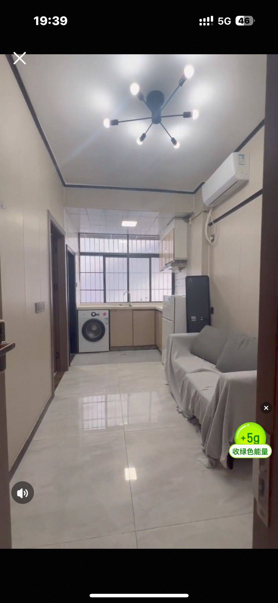 Longgang 伟华商务中心
