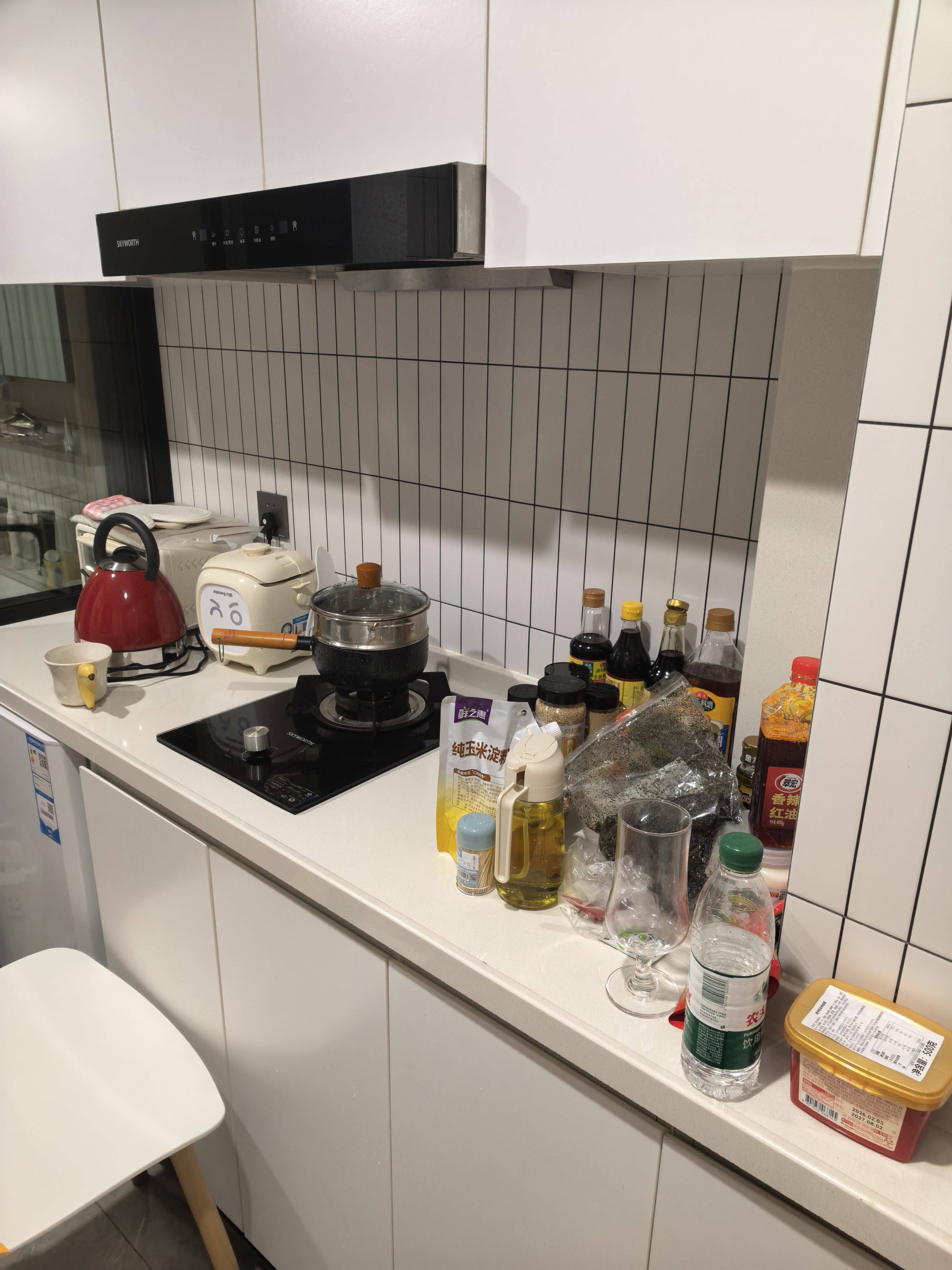 上海 松江 | LINK新界未来社区(车墩店)_7