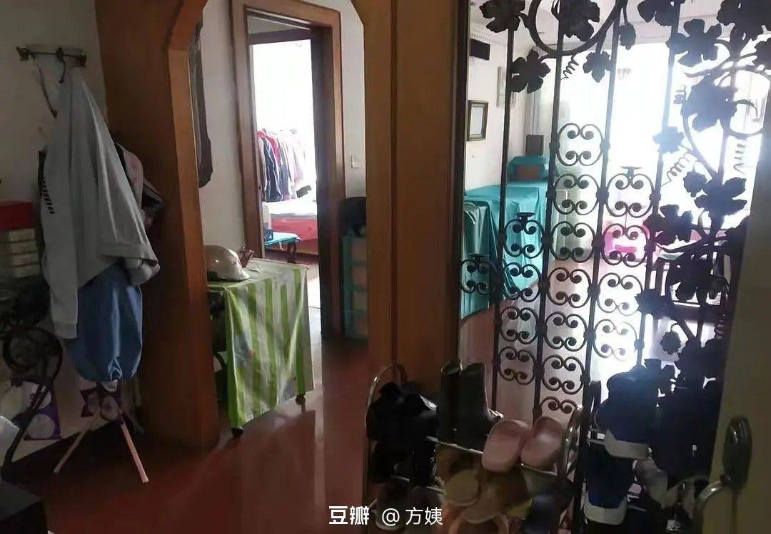 方方整租房源2