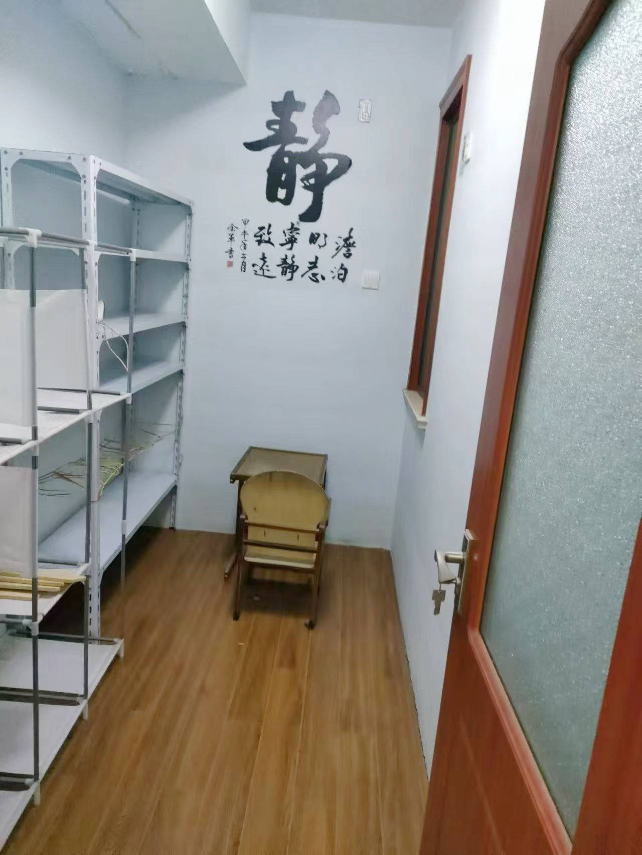 上海 奉贤 | 平安富邸_5