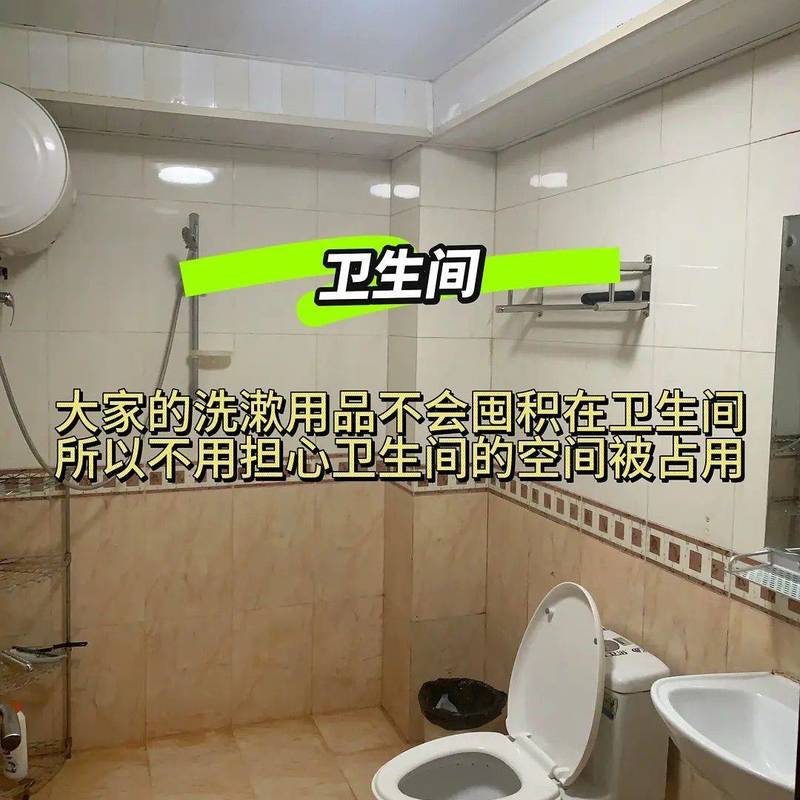 Beijing Changping | 龙跃苑-3区_6