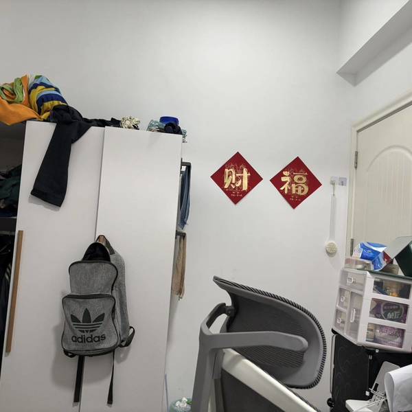 Aaron整租房源2
