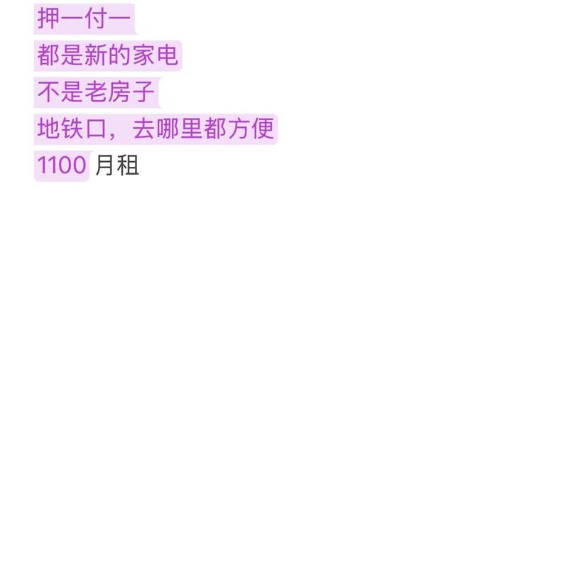 長沙 岳麓 | 丰禧园_0