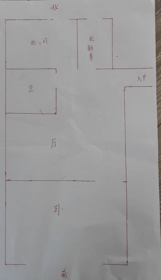 青岛 市南 | 香港花园铜锣湾_5