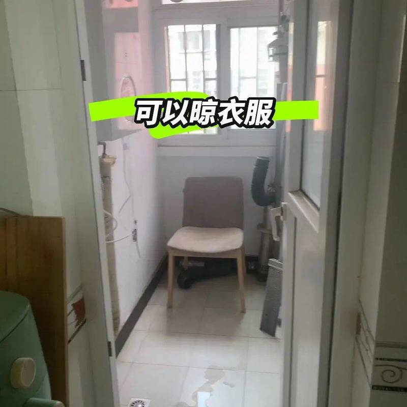 Beijing Changping | 龙跃苑-3区_5