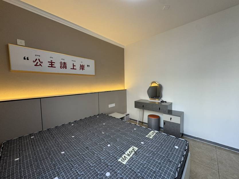 裕华 现代城