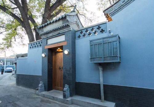东城 大菊胡同小区