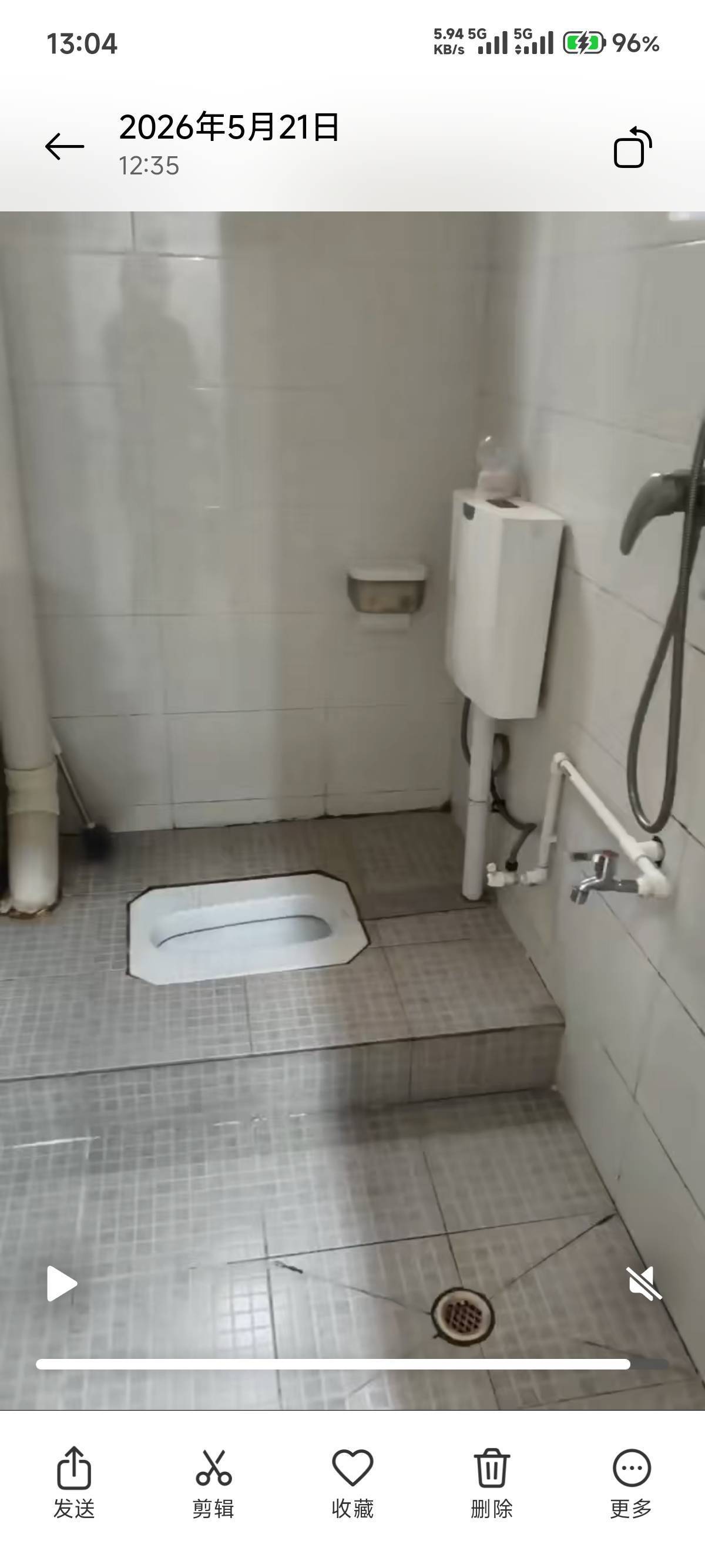 爱吃麻辣烫整租房源3