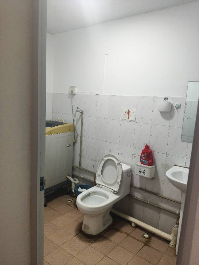 在线等整租房源2