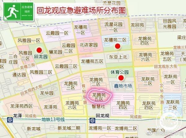 房东陈姐整租房源3