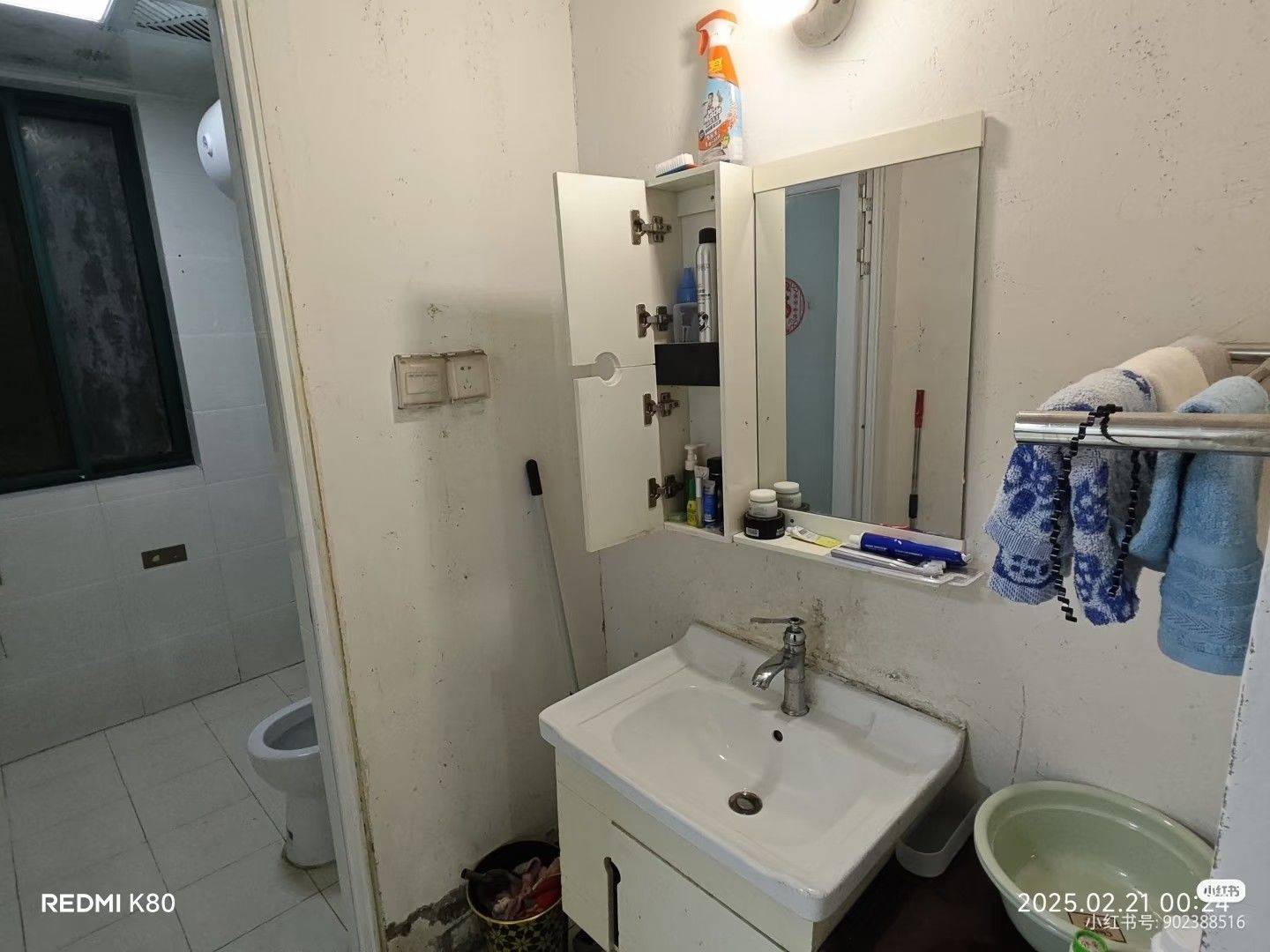 合肥 庐阳 | 中铁四局阜阳北路生活小区_4