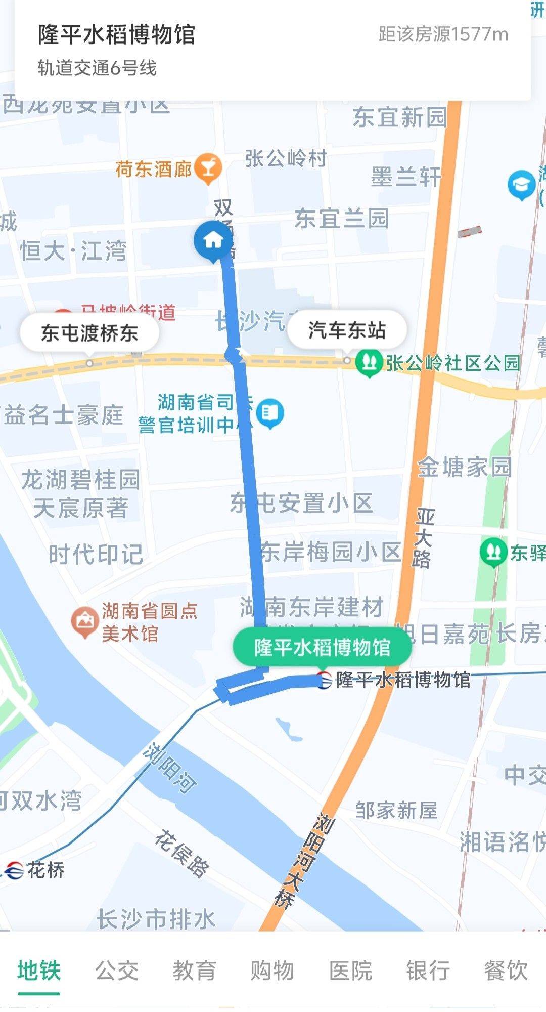 长沙 芙蓉 | 当代芙蓉万国城MOMA-三期_8