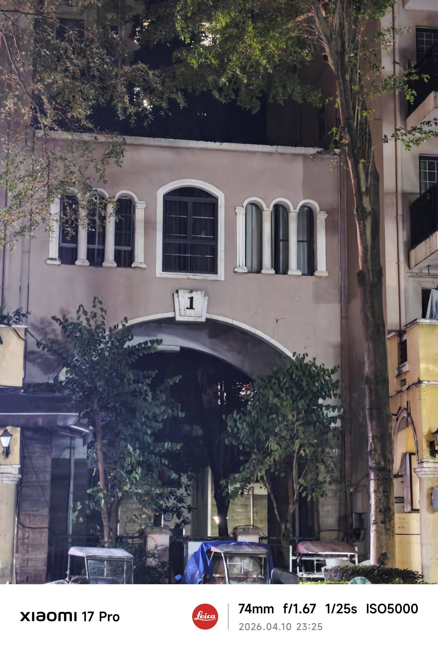 Jiangnan 紫罗兰庄园